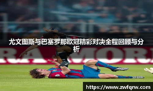  谈球吧官方网站