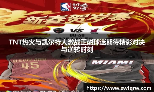  谈球吧登录注册