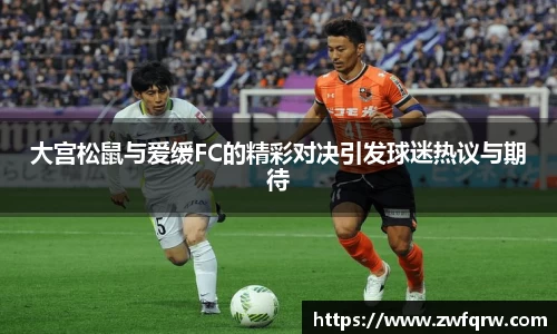  谈球吧官方网站