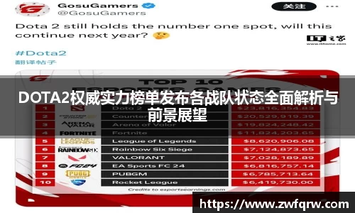  谈球吧官方网站