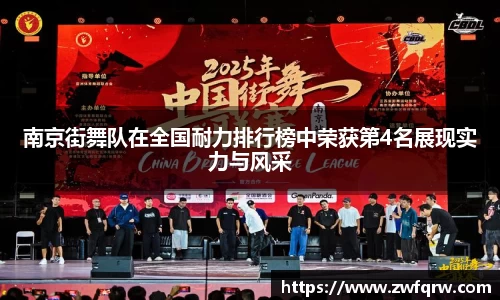 谈球吧登录注册
