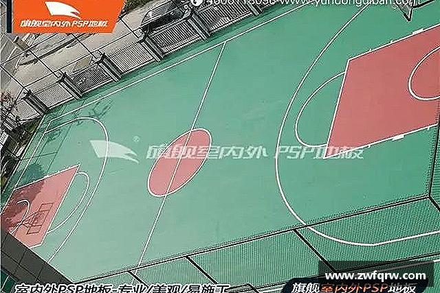 发现谈球吧
